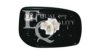 EQUAL QUALITY RS02267 Mirror Glass, outside mirror